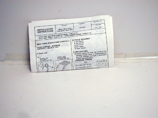 Honda Part Image